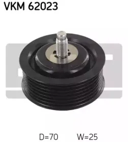 VKM 62023 SKF Паразитный / ведущий ролик, поликлиновой ремень